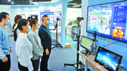 信息消费 乘数字技术东风，扩内需增长新引擎